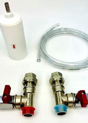 Комплект подключения бойлера double mini a. cl2 краны + сифон boiler series kvant