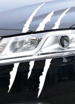 Наклейки кігті подряпини розрив на кузов авто фару автомобілів