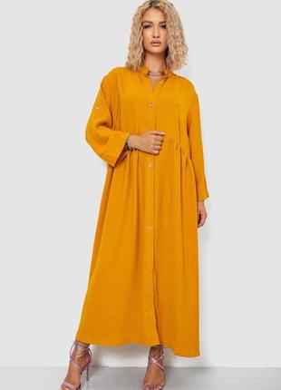 Платье-рубашка ткань жатка, цвет горчичный, 102r5249