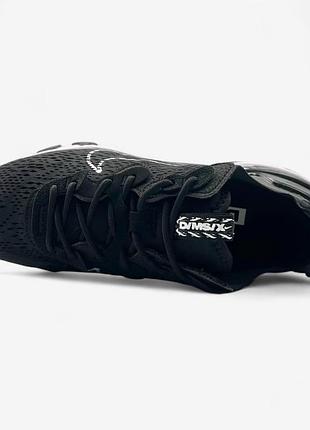 Nike react vision black white 7