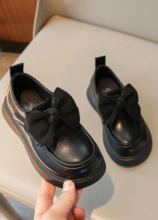 Детские туфли лоферы