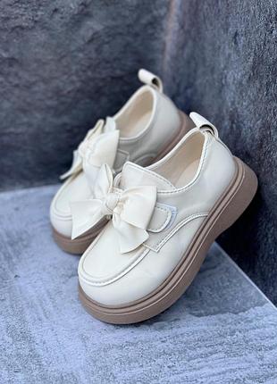 Детские туфли лоферы