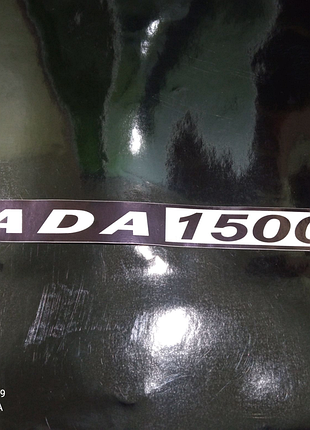 Наклейки на ваз шильдик