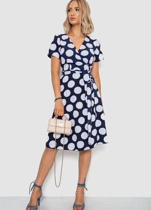 Сарафан у горох, колір синьо-білий, 241r165