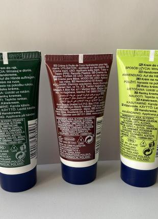 Возобновляющийся крем для рук с маслом кокоса avon care, 30мл.