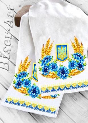 Полотенце универсальное для вышивки бисером (нитками) (8049)