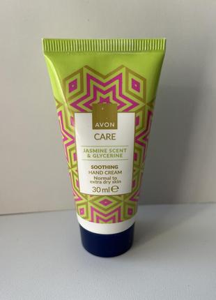 Возобновляющийся крем для рук с маслом кокоса avon care, 30мл.