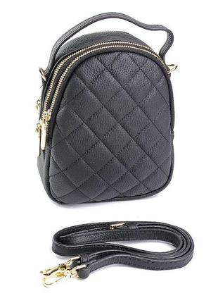 Сумка женская кожаная