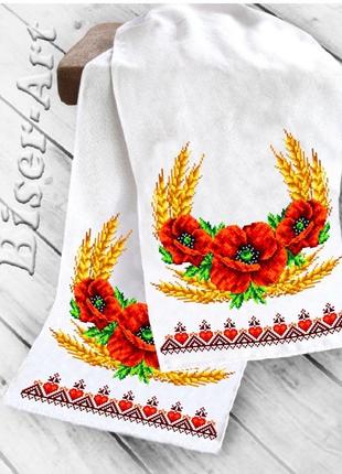 Полотенце на иконы для вышивки бисером (нитками) (8003)