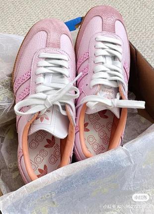 Кросівки adidas samba pink ballet6 фото