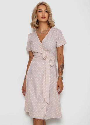 Сарафан софт, цвет светло-бежевый, 241r168