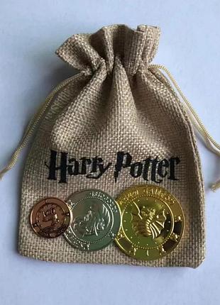 Монеты гарри поттер /harry potter мерч