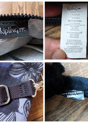 Женская сумка кроссбоди kipling creativity  xb 7