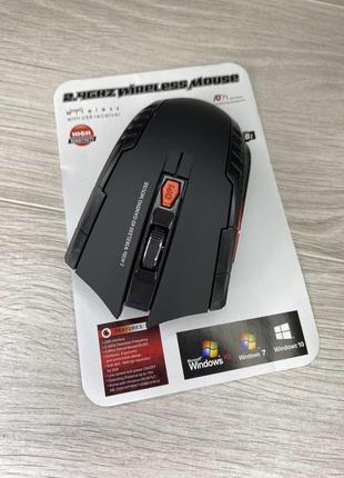 Бездротова комп'ютерна мишка, ігрова, оптична 2.4ghz wireless 6d gaming mouse optical