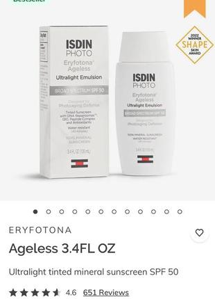 🔥-70%🔥 минеральный санскрин isdin photo eryfotona ageless ultralight tinted mineral sunscreen