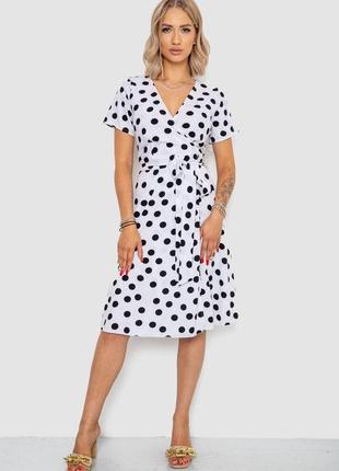 Сарафан в горох, цвет белый, 241r166