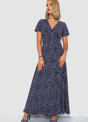Сарафан у горох, колір синьо-білий, 241r157-1