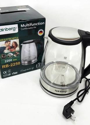 Электрический стеклянный чайник rainberg rb-2250 с led подсветкой 2200 вт 1.8л, хороший электро чайник