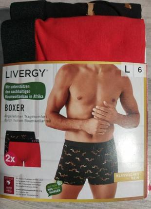 Набор мужских боксеров, бренда livergy, новые.2 фото
