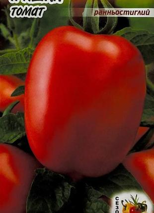 Семена томат иришка, 0.5 г, сезон удачи