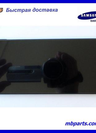 Дисплей с сенсором samsung a715 galaxy a71 oled black (оригинальный размер матрицы) в сборе с рамкой!