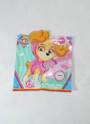 Дитяча хрумка сіль для ванни nickelodeon paw patrol 55 г.