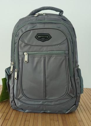 Рюкзак "weideli" шкільний до 30 літрів 44х32х21 см колір синій