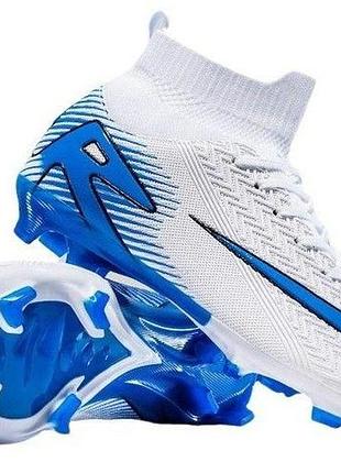 Детские футбольні бутси tezaz soft ground буци копи копочки для футболу opt 2062