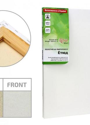 Холст з рамкою 40*60 дрібне зерно, акрил, бавовна gpа5254060 rosa