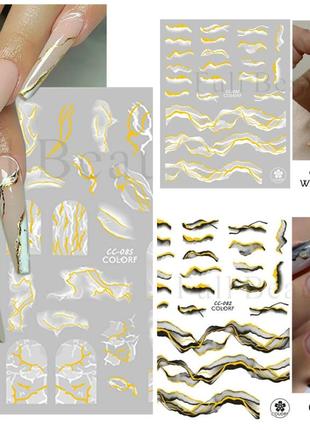 Наліпки слайдери для нігтів мармур золотий білий чорний декор фольга абстрактні хвилясті лінії дизайн граффіті 3д