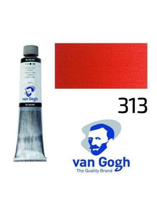 Краска масляная van gogh, (313) azo красный светлый, 200 мл, royal talens