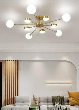 Светодиодная люстра яркая 8920 (золотистая) на 10 плафонов