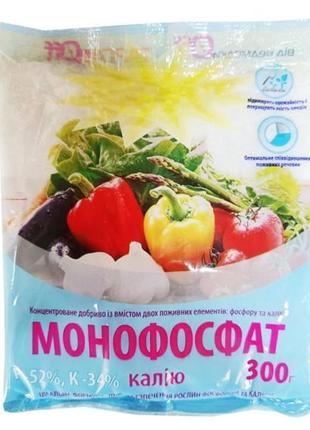 Удобрение монофосфат калия (монокалийфосфат), агромаг, 300 г