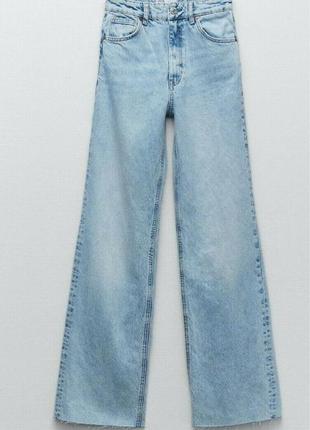 Zara wide leg серые