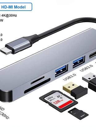 Хаб-перехідник концентратор 6в1 hub usb type-c/hdmi + type c + usb + tf + sd / юсб-хаб кардридер brw90