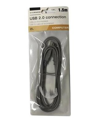 Сетевой кабель vivanco cat 5e 1.5 м