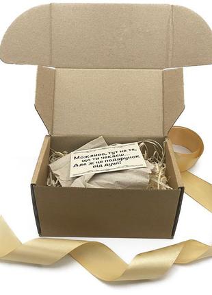 Їстівний подарунок для людини з гарним почуттям гумору