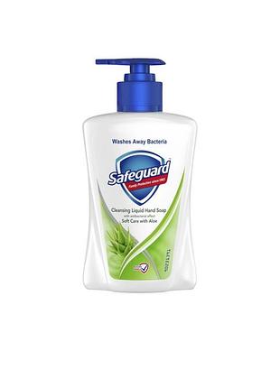 Рідке мило safeguard з алоє 225 мл