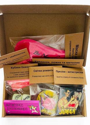 Крафтовий набір "справжньої леді"