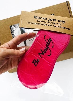 Крафтовий набір "справжньої леді"