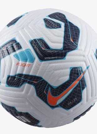 М'яч футбольний nike greenish flight omb fz3023-100 (розмір 5)
