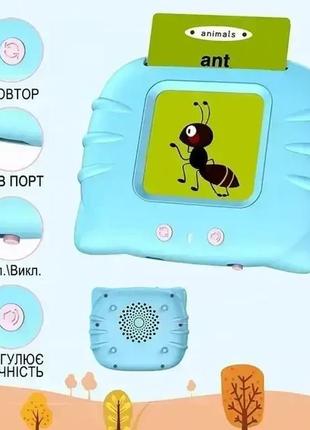 Кишенькова абетка: розмовні картки монтессорі для вивчення англійської мови на 224 слова синій3 фото