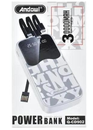 Зовнішній акумулятор powerbank andowl q-cd902 30000mah зарядний пристрій