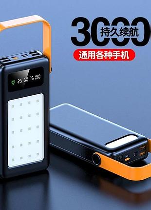 Портативний зовнішній акумулятор power bank bilintong 30000mah + ліхтарик чорний5 фото