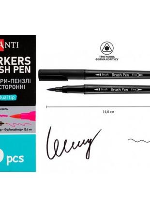 Маркер акварельний з лінером santi  brush pen  sw-27  чорний  двосторонній (1/6)