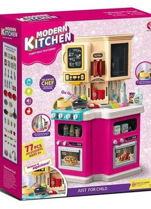 Кухня 922-165 (6) в коробці