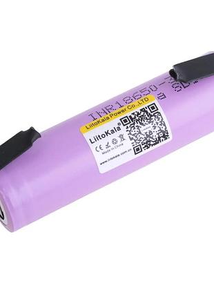 Аккумулятор высокотоковый liitokala li-ion 18650 3000mah 3,7v (inr18650-30q) 20a сиреневый