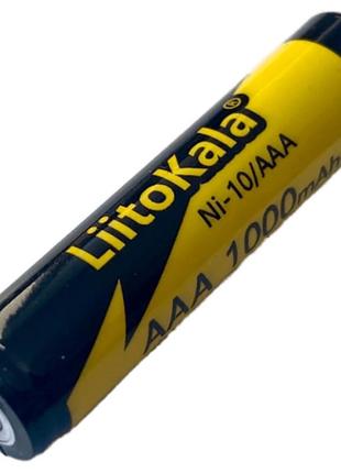 Акумулятор liitokala ni-10/aaa 1.2v 1000mah (чорний з жовтим)