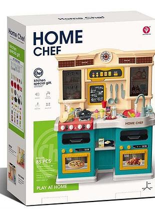 Кухня 922-162 (4) в коробці