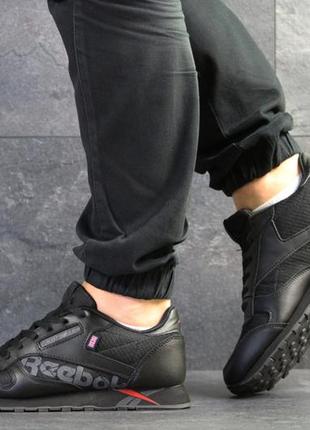 Мужские кроссовки reebok